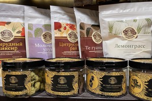 Фото предоставлено ООО «ИмперияМ»