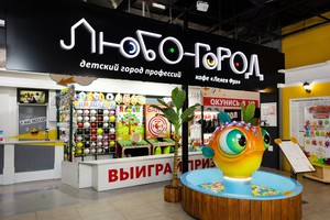 Фото ООО «Комета»