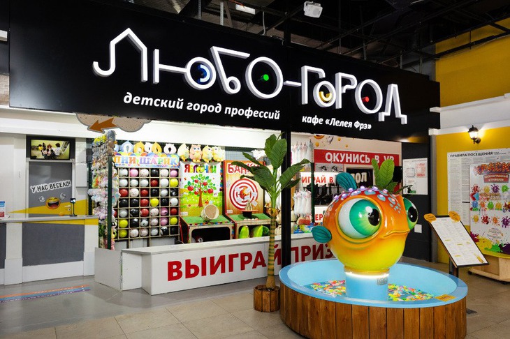 Фото ООО «Комета»