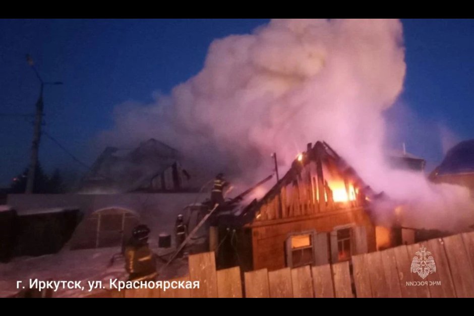 Пожар в Иркутске. Фото пресс-службы ГУ МЧС по Иркутской области