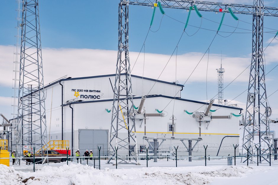 Подстанция «Витим». Фото пресс-службы «Полюса»