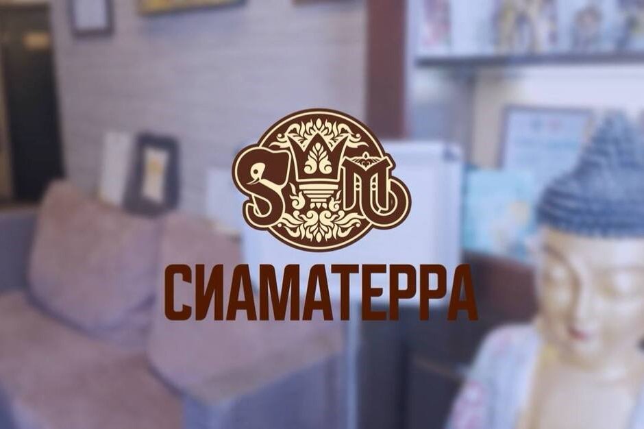 Фото предоставлено ООО «ИмперияМ»