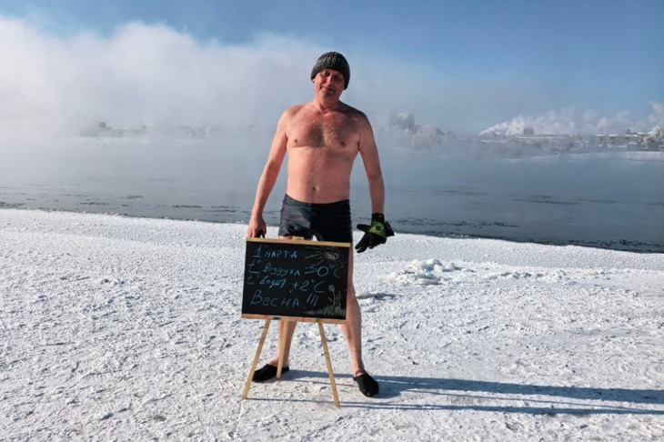 Участник заплыва. Фото взято из телеграм-канала morzhiirkutsk