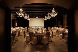 Большой зал