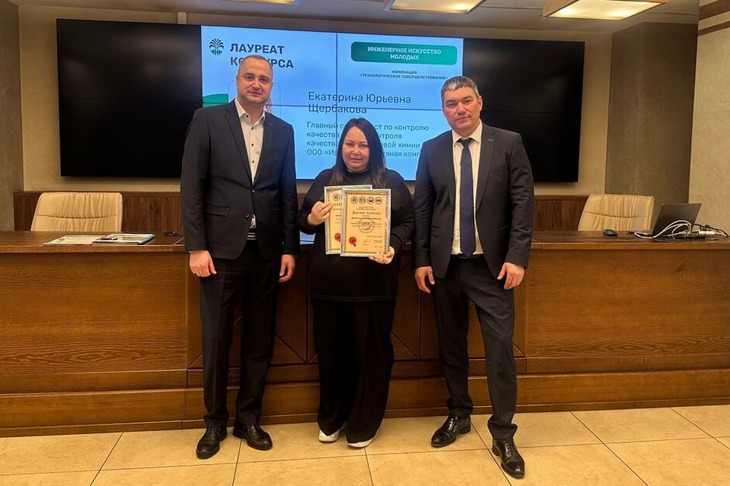 Екатерина Щербакова. Фото ИНК