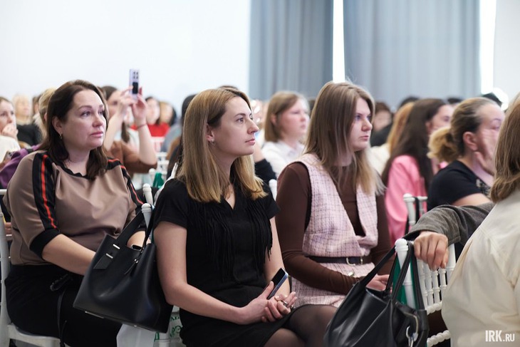 Гости презентации