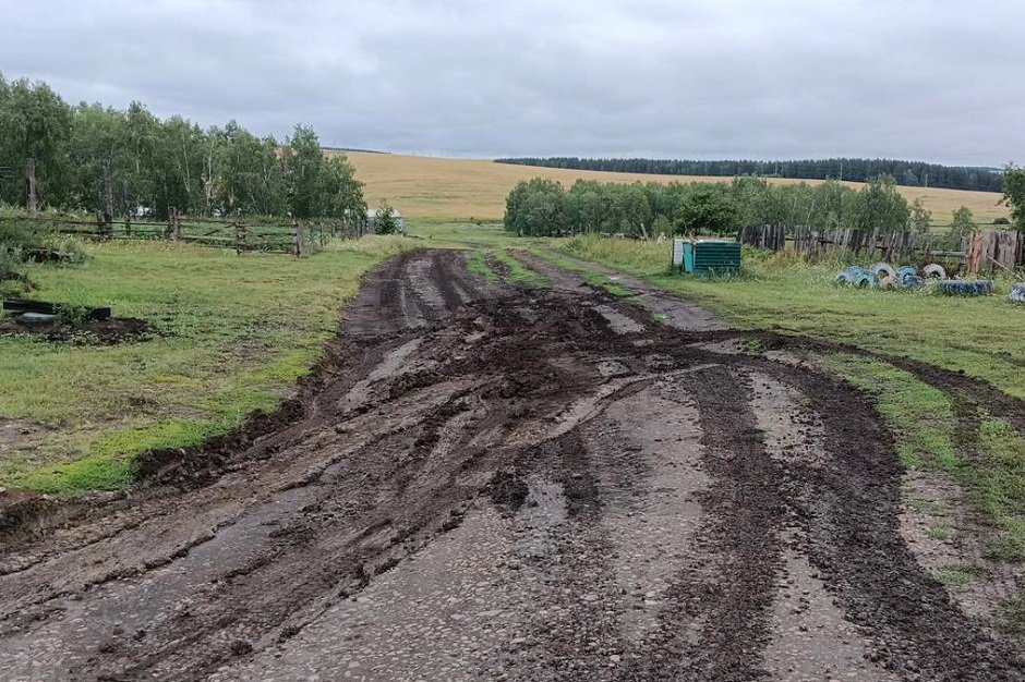 Фото «РТ-НЭО Иркутск» Фото «РТ-НЭО Иркутск»