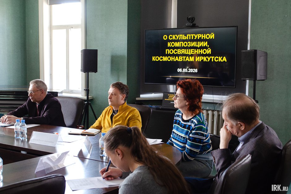 Фото: Кристина Митина