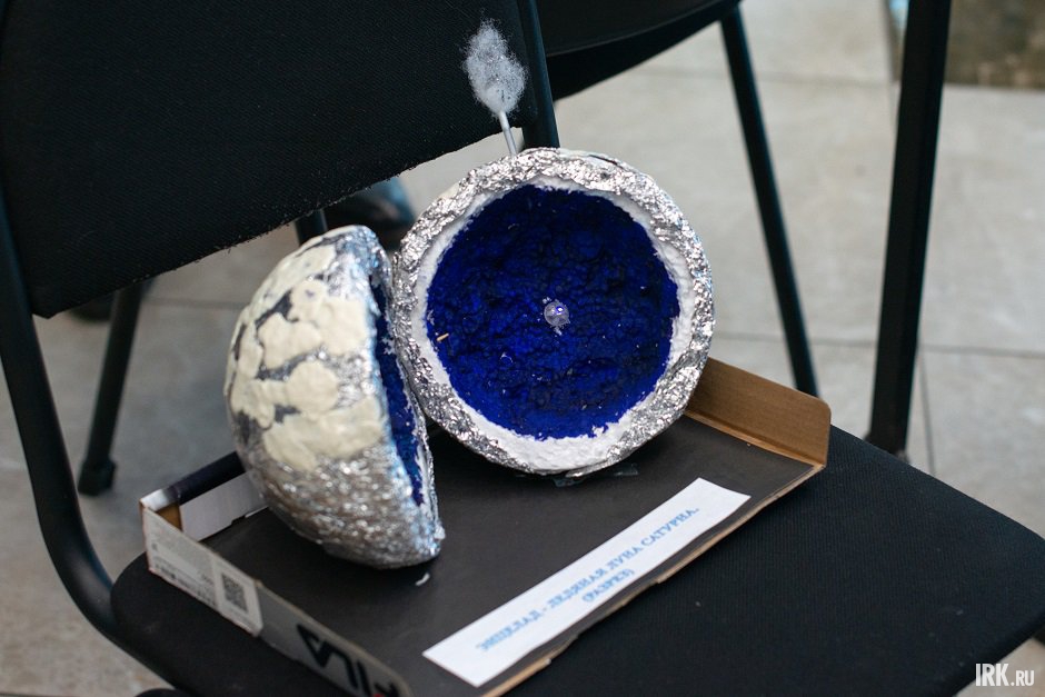 Фото: Кристина Митина