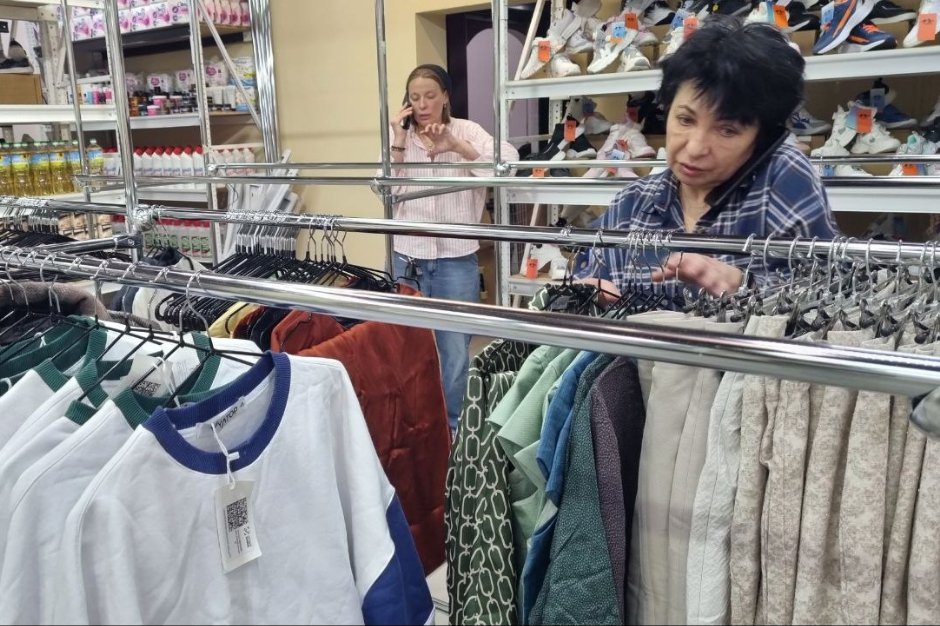 Фото центра «Точка опоры»