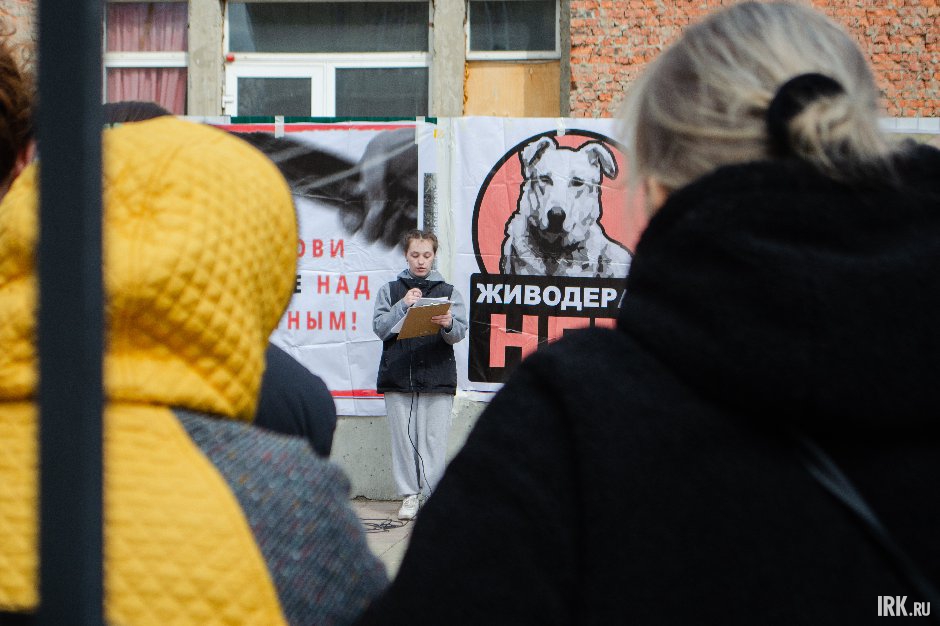 Организатор митинга — волонтер Екатерина Петрова