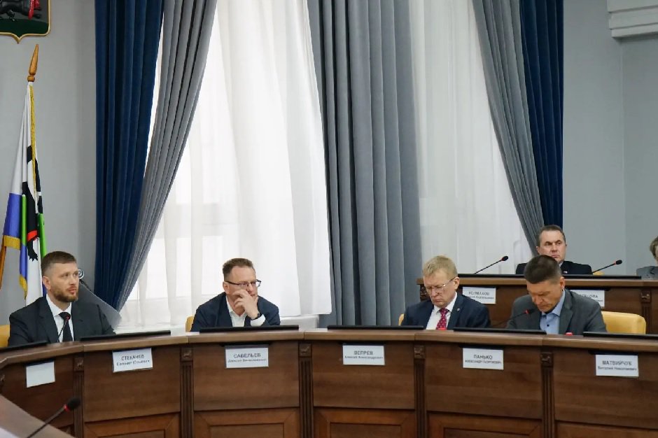 Фото пресс-службы думы Иркутска