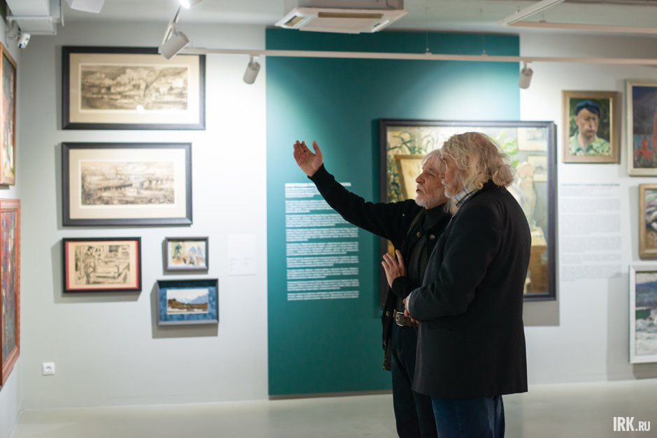 Фото: Кристина Митина