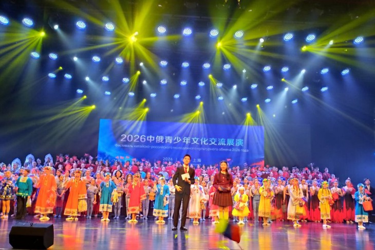 Фото предоставлено организаторами