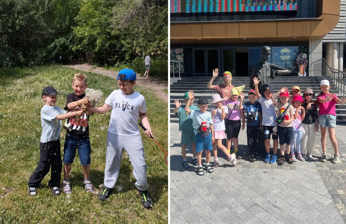 Фото предоставлено «Мозаикой»