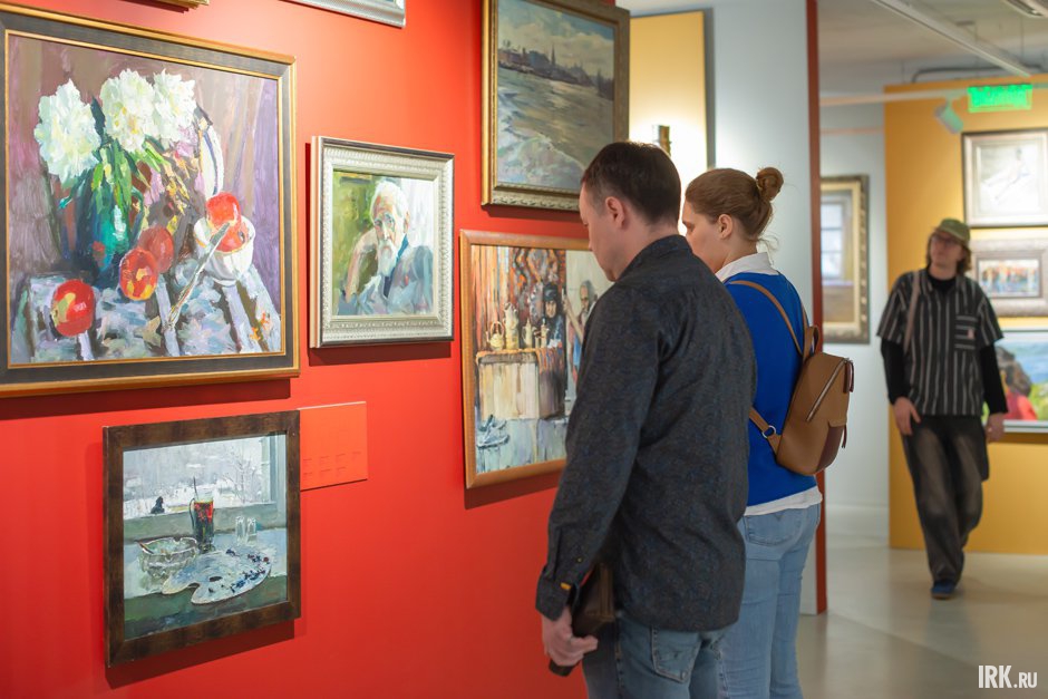 Фото: Кристина Митина