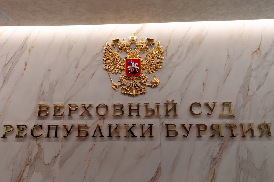 Фото ООО СК «ВостСибСтрой»