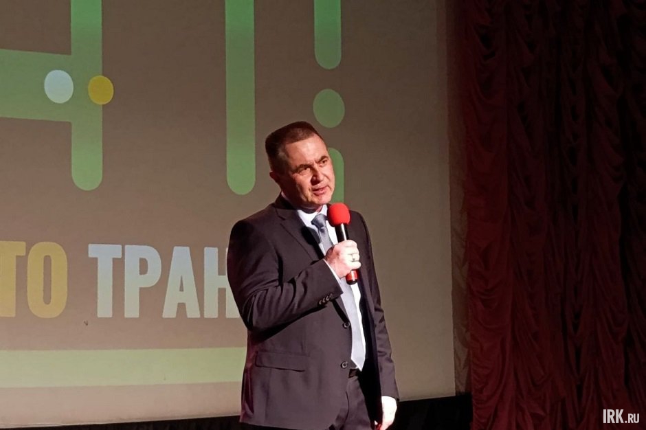 Алексей Колмаков. Фото IRK.ru