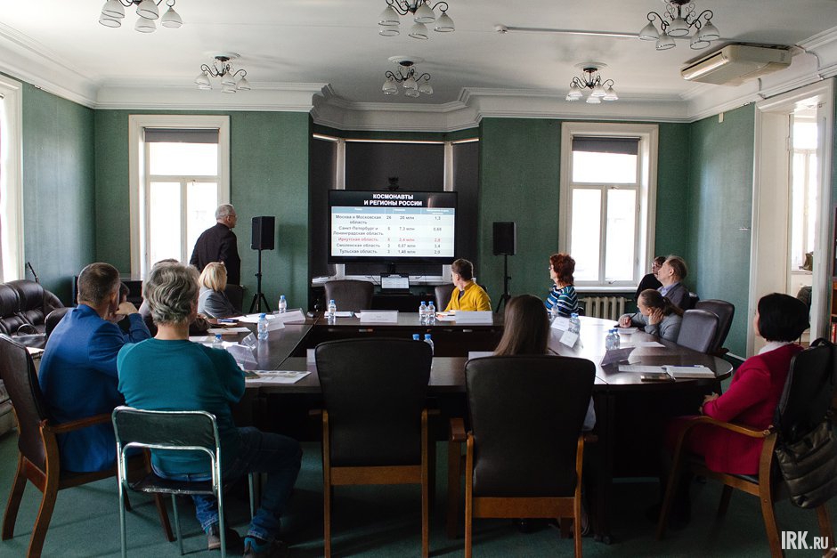 Фото: Кристина Митина