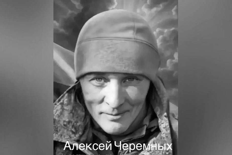 Фото с сайта администрации Иркутска