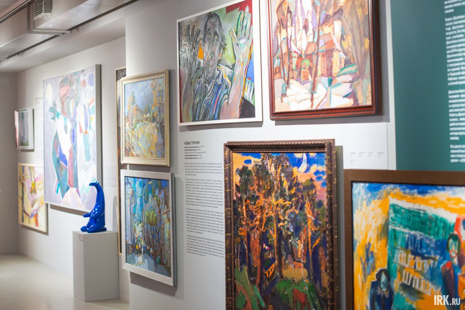 Фото: Кристина Митина