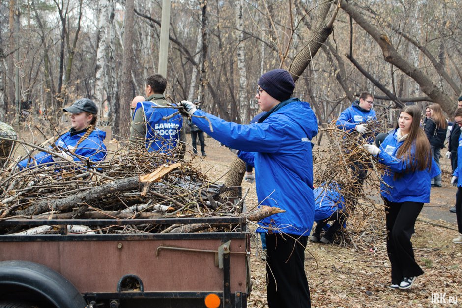 Фото: Кристина Митина