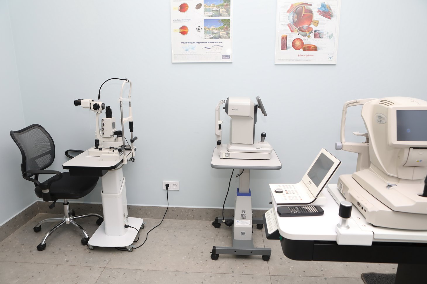 В новом Центре коррекции возрастной дальнозоркости прием ведут квалифицированные оптометристы