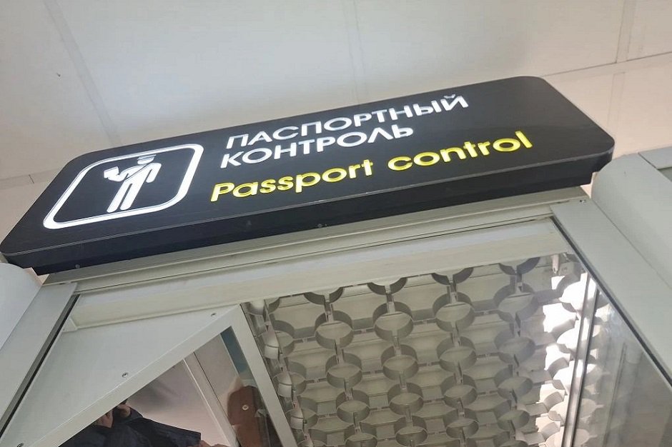 Перед первой подобной поездкой, признаются женщины, было по-настоящему жутко