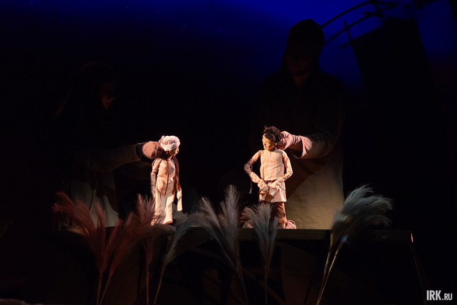 Фото: Кристина Митина