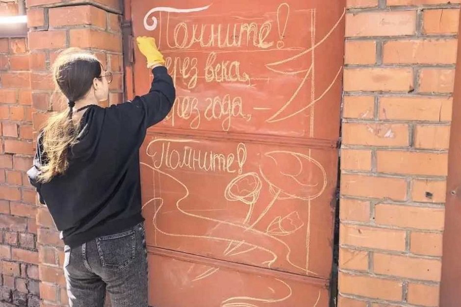 Фото пресс-службы администрации Иркутска