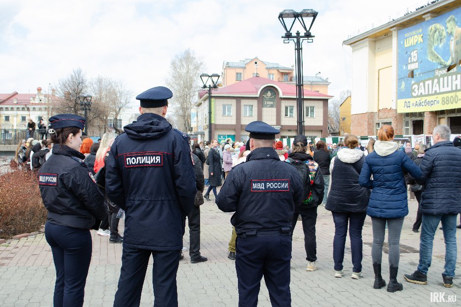 Митинг был согласован с мэрией Иркутска