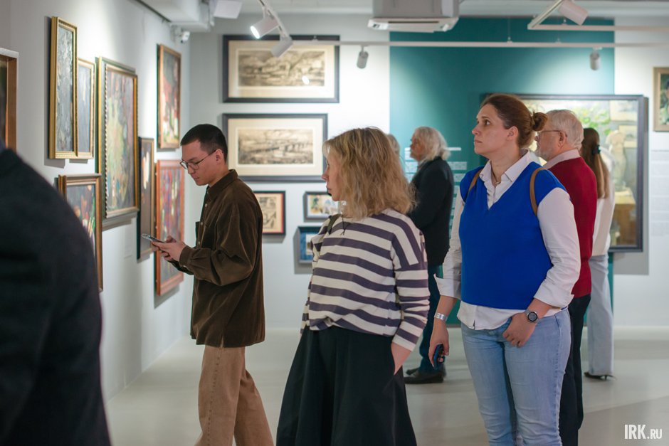 Фото: Кристина Митина