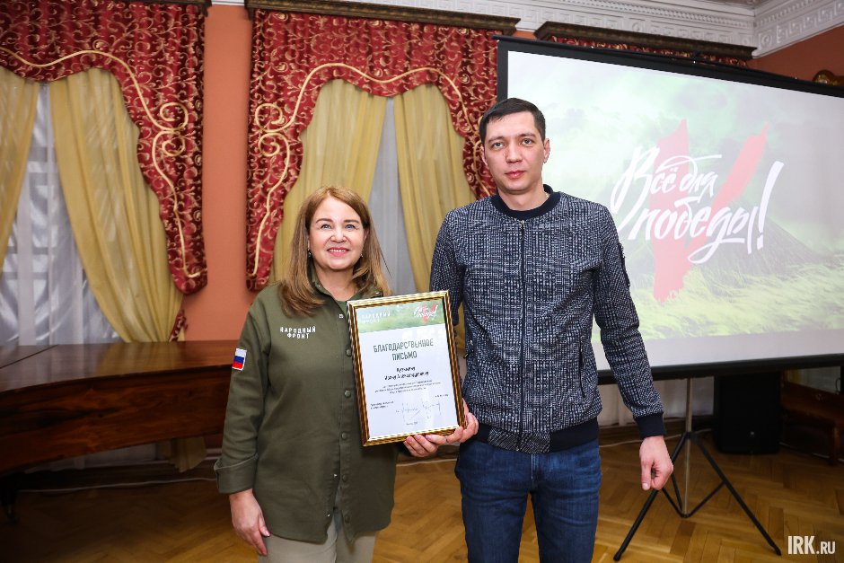 Фото Кирилла Шипицина