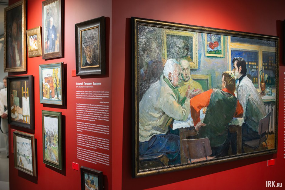 Фото: Кристина Митина