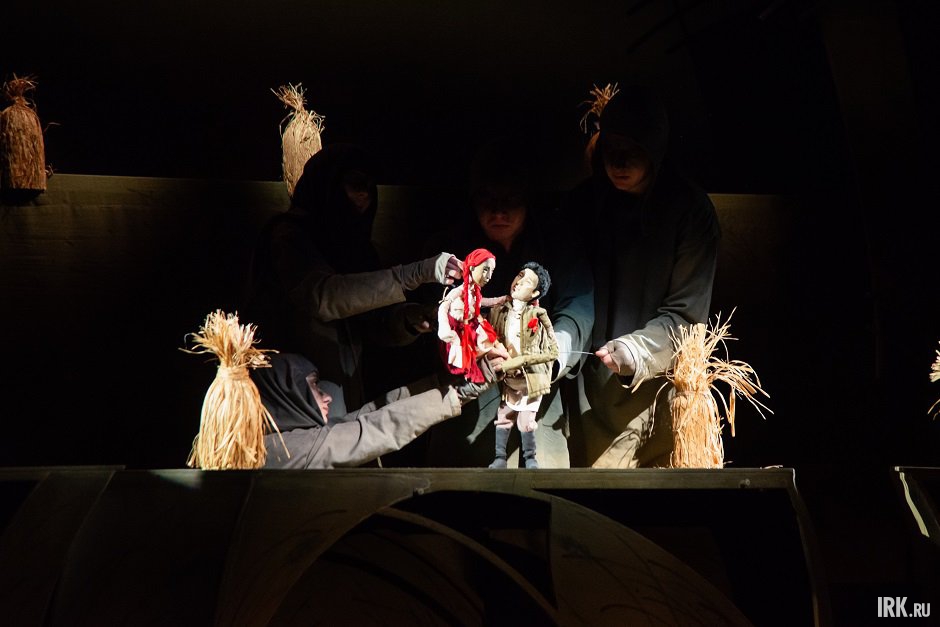 Фото: Кристина Митина