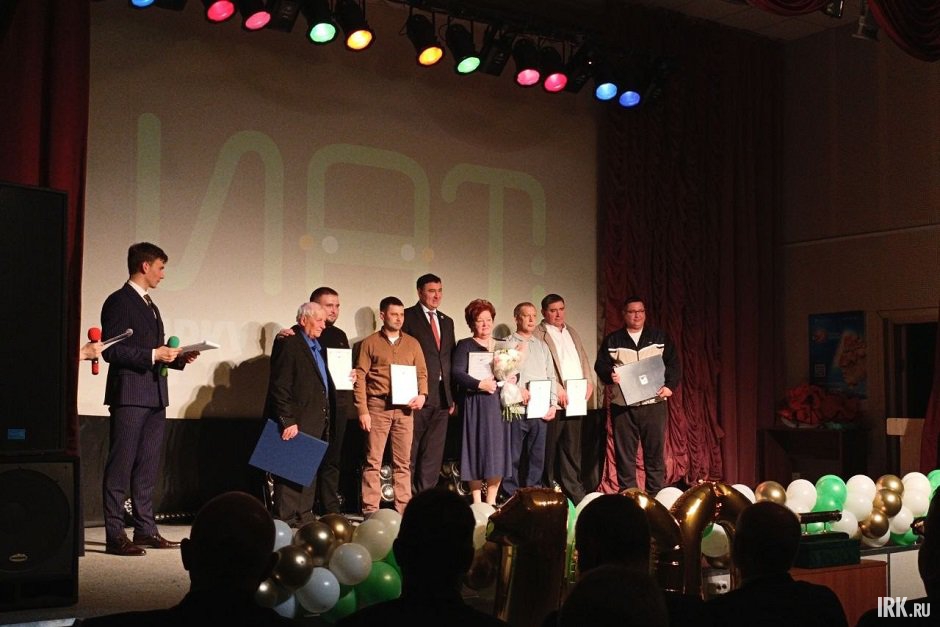 Награждение сотрудников «Иркутскавтотранса». Фото IRK.ru