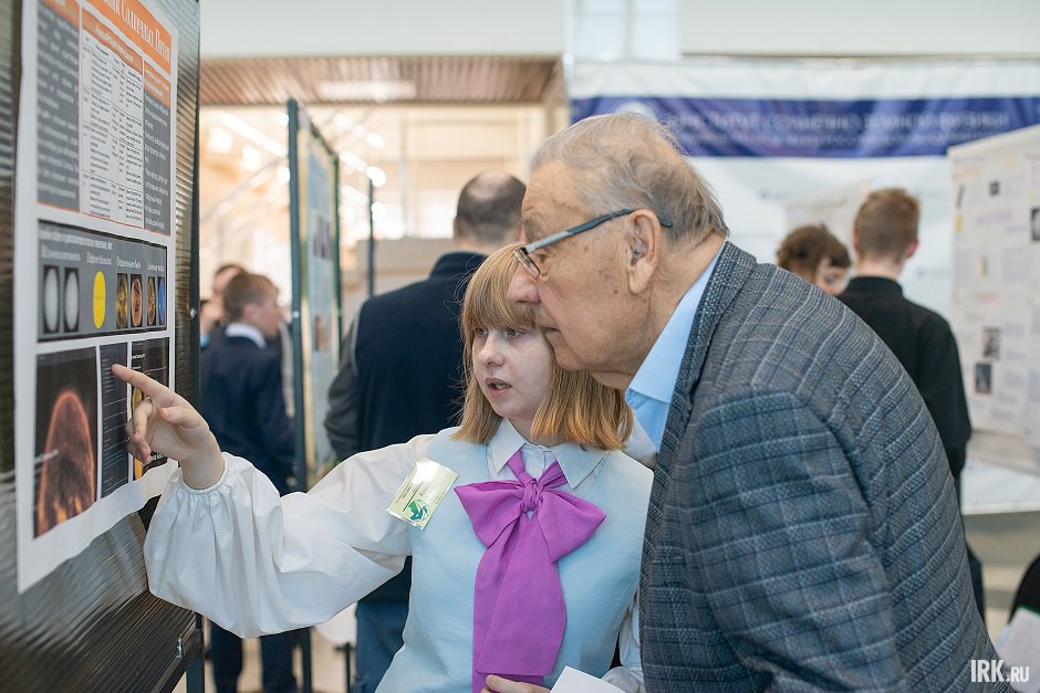 Фото: Кристина Митина