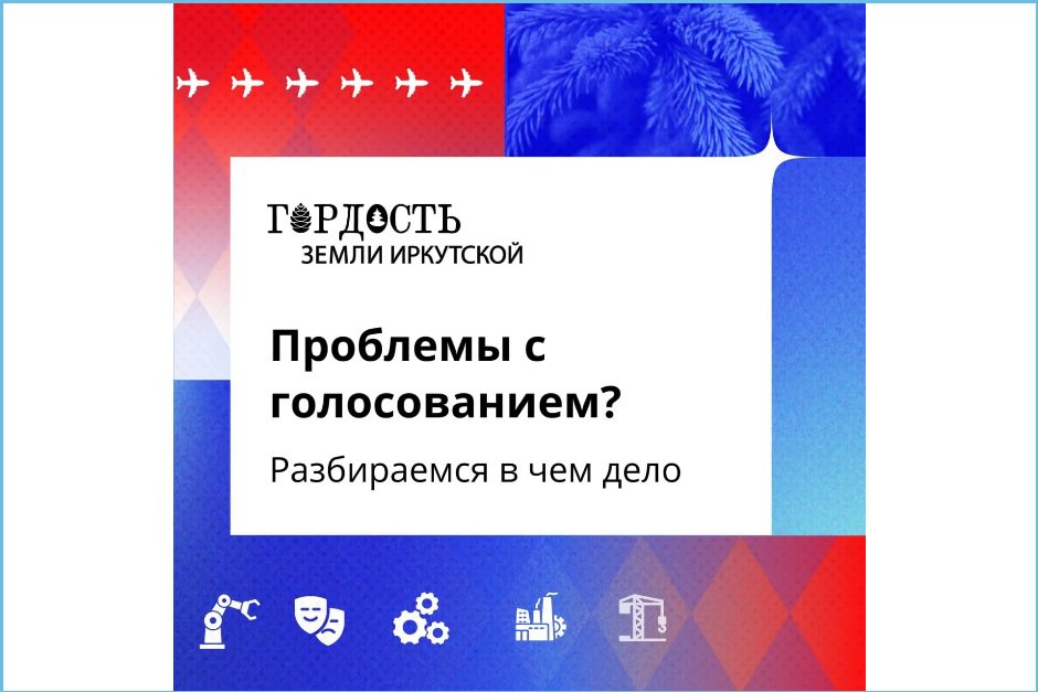 Фото предоставлено организаторами