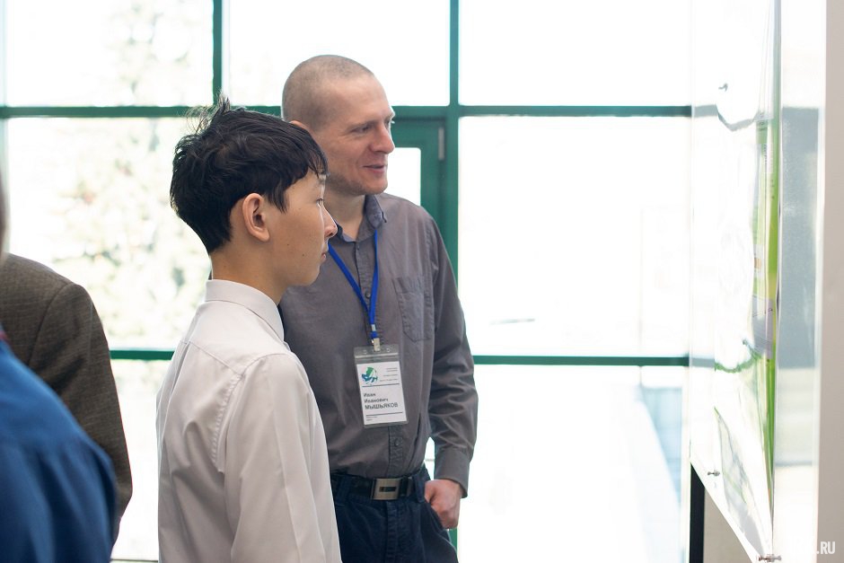 Фото: Кристина Митина