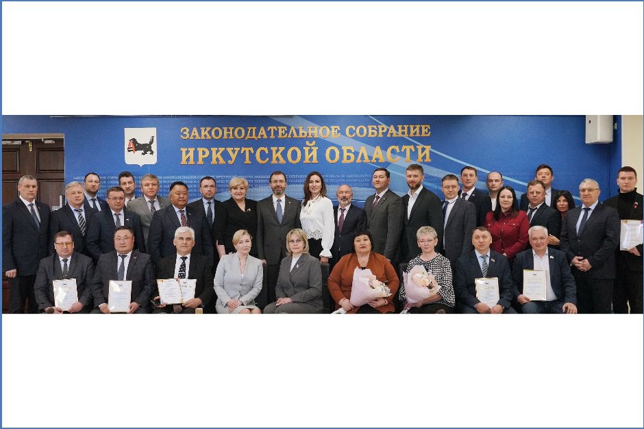 Победители и призеры конкурса с депутатами Заксобрания