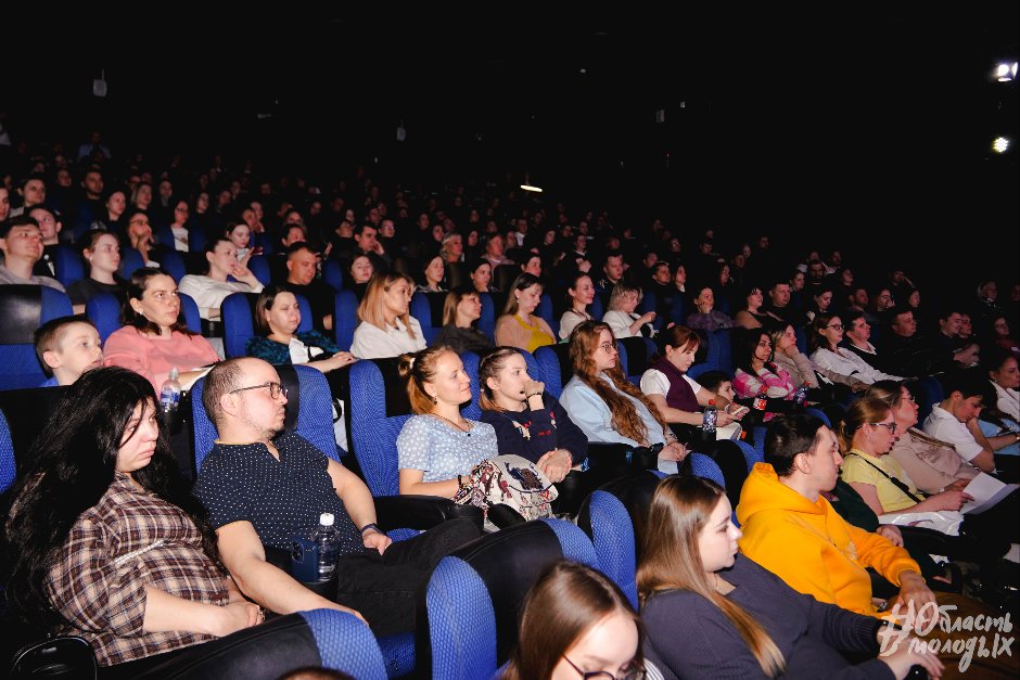 Фото предоставлено организаторами