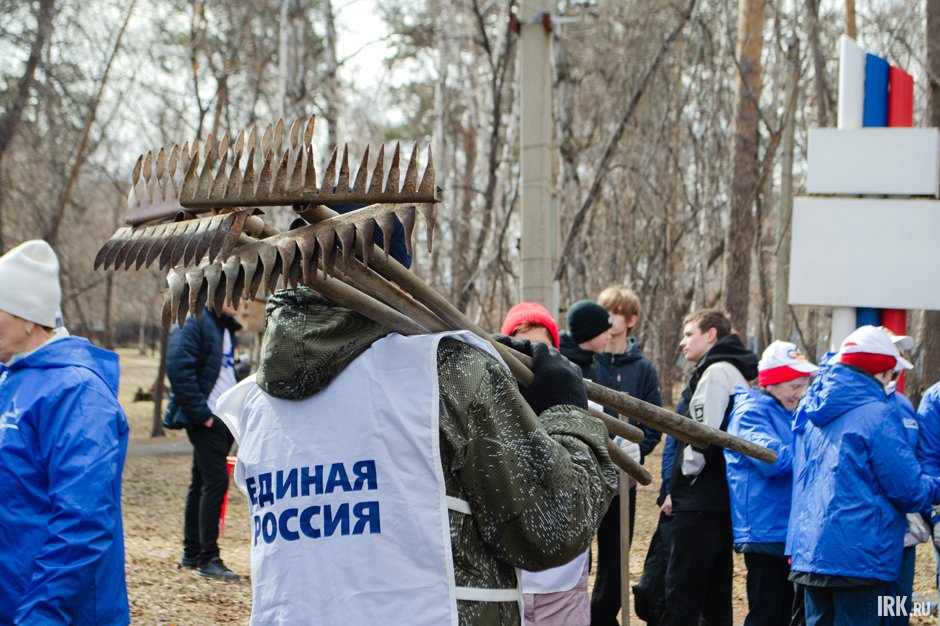 Фото: Кристина Митина