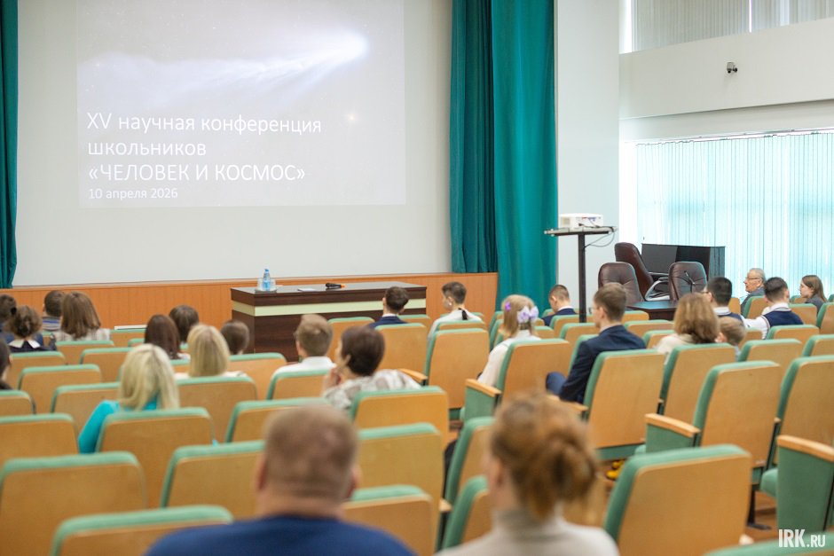 Фото: Кристина Митина