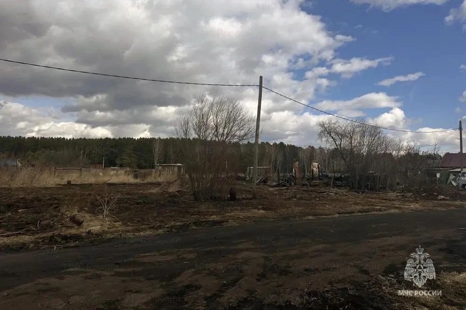 Фото пресс-службы ГУ МЧС России по Иркутской области