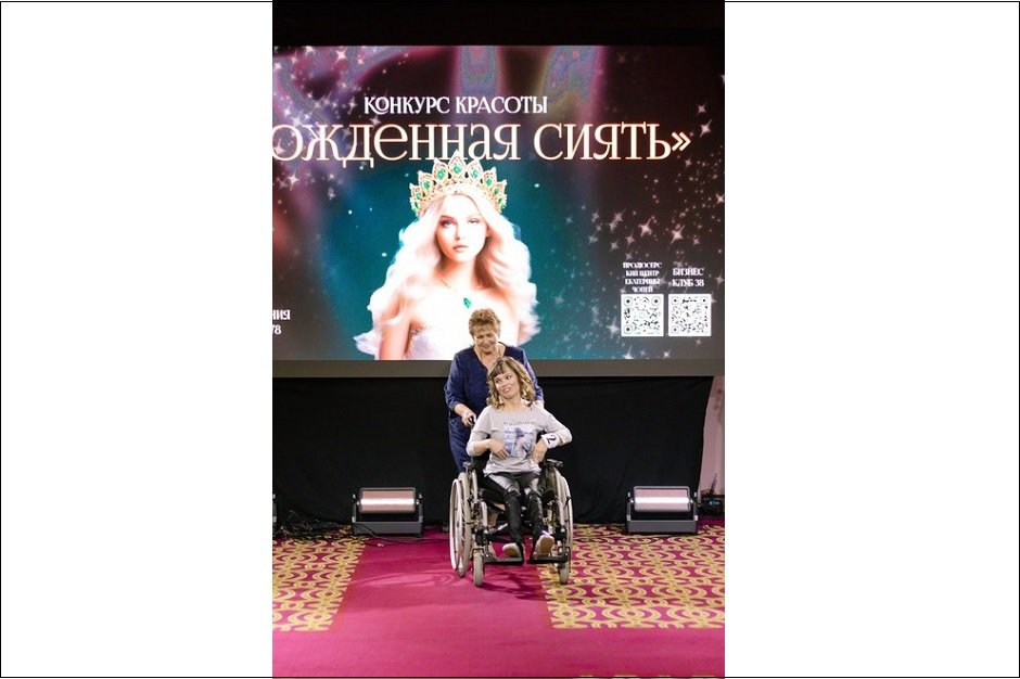 Наталья на конкурсе красоты