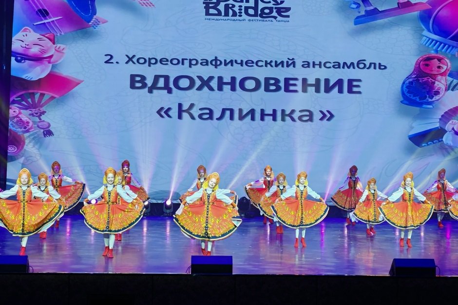 Фото предоставлено студией «Уланмуци»