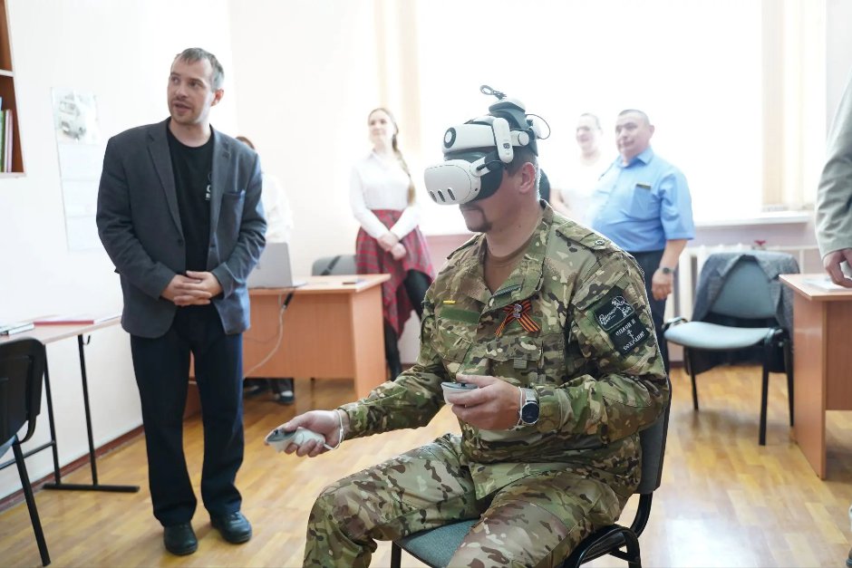 Презентация центра адаптивных видов спорта