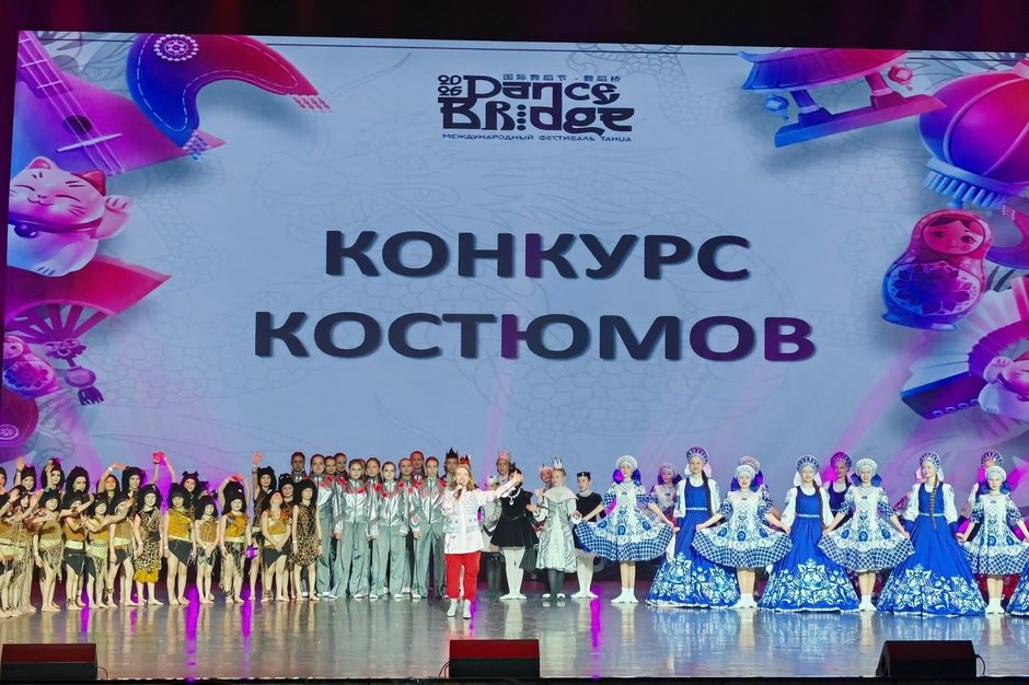 Фото предоставлено студией «Уланмуци»