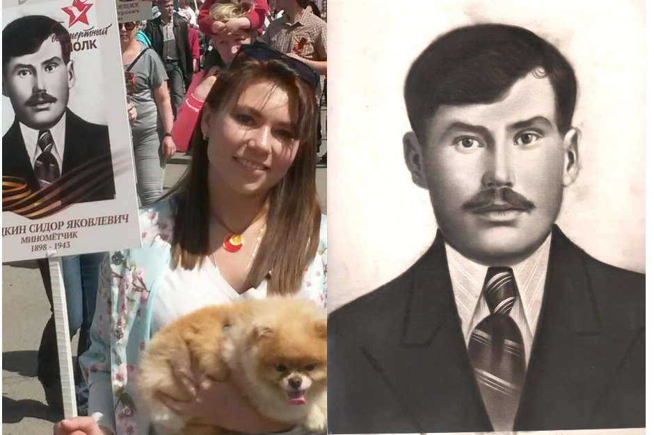 Екатерина Андреева и ее прадедушка Сидор Яковлевич Наседкин