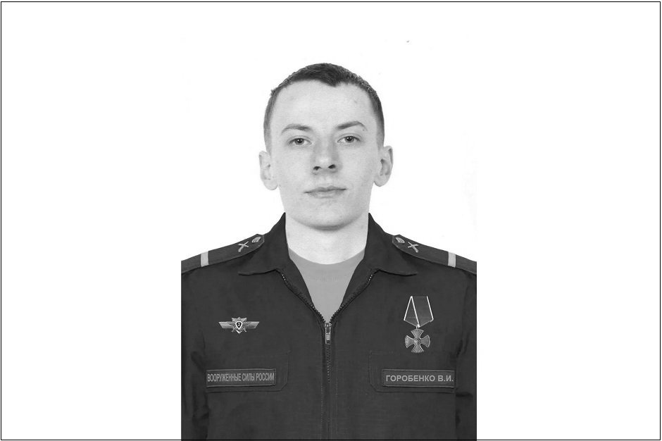 Фото предоставлено пресс-службой администрации Иркутска